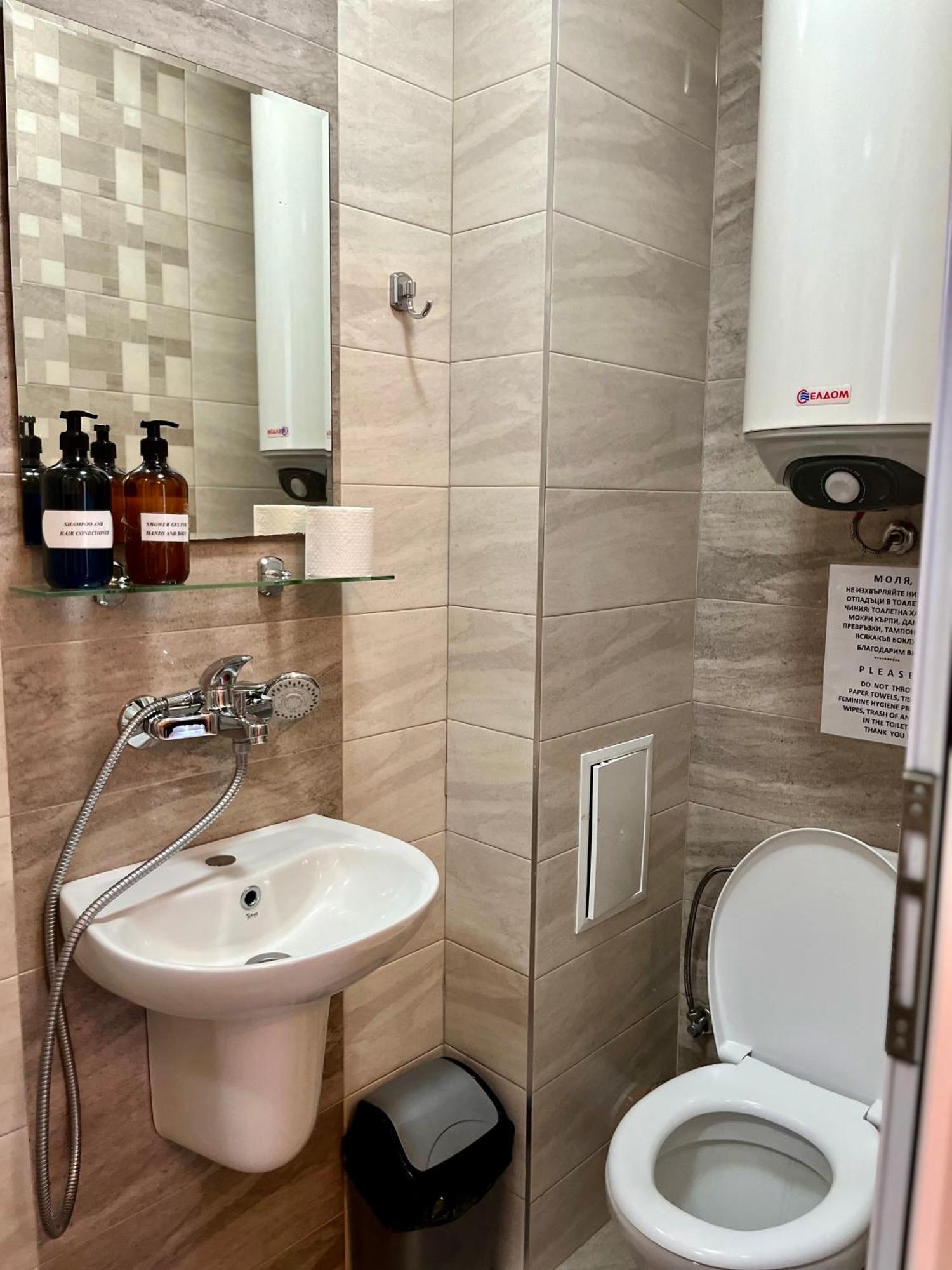 Хостел Атлас - Hostel Atlas Blagoevgrad Buitenkant foto