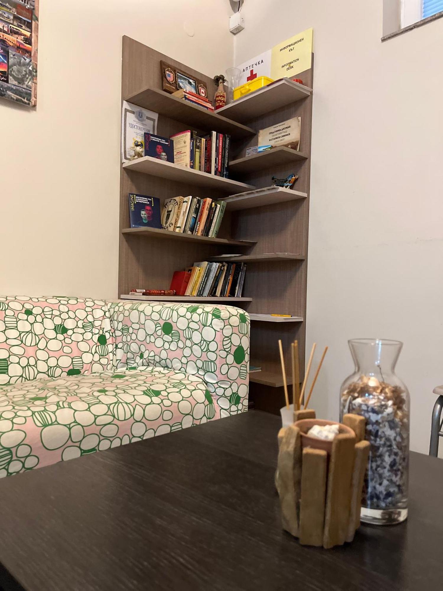 Хостел Атлас - Hostel Atlas Blagoevgrad Buitenkant foto