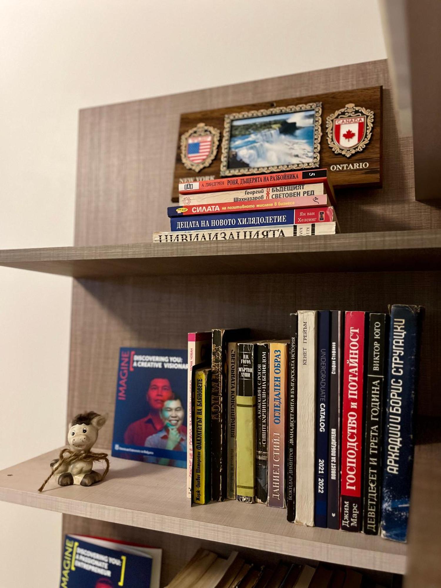 Хостел Атлас - Hostel Atlas Blagoevgrad Buitenkant foto