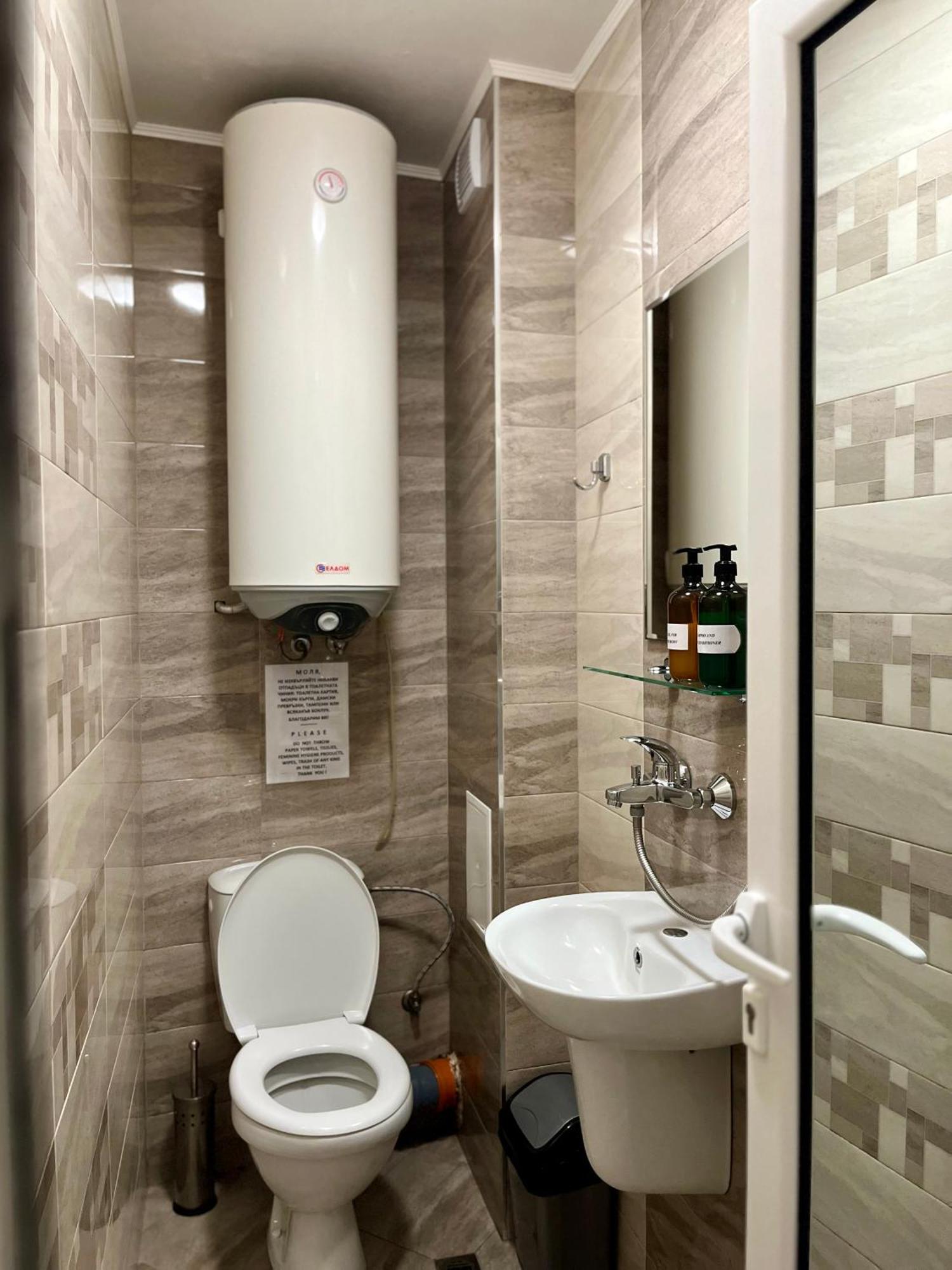 Хостел Атлас - Hostel Atlas Blagoevgrad Buitenkant foto